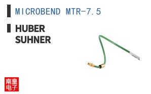 MICROBEND MTR-7.5 ͼƬ